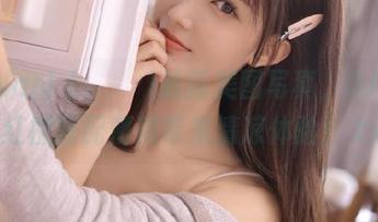 HaNari (하나리)最新美图写真，DJAWA红橙搭配薄荷带来清凉体验！.txt